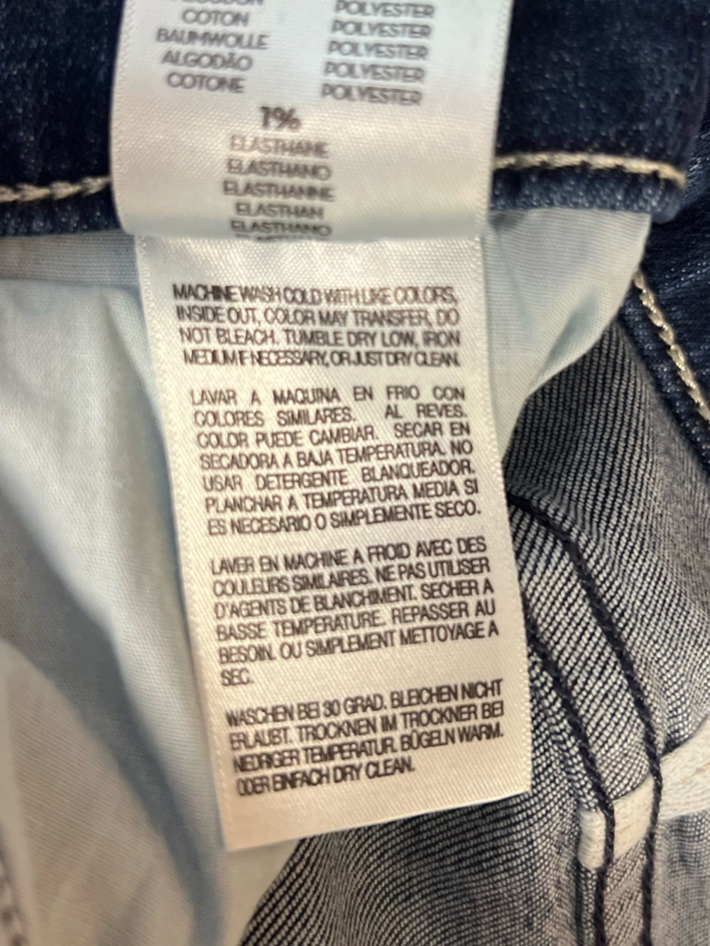 MOTHER The Lil Hustler 70's High Rise Wide Leg Roller Skimp Heirloom Size 34P - Picture 11 of 12